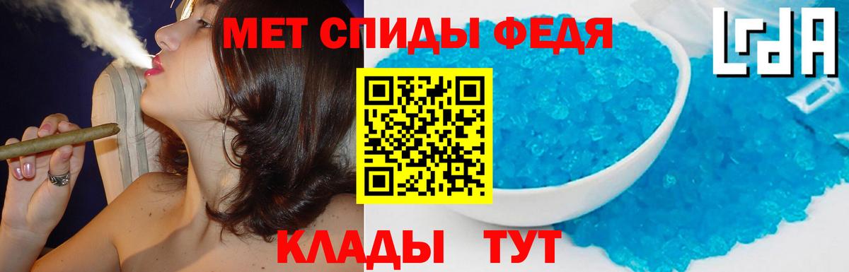 Снежинск  Amphetamine  Вход с VPN  OMG рабочий сайт  Амфетамин 97%  АМФЕТАМИН 