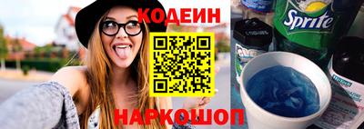 эйфоретик Бузулук
