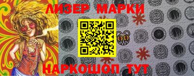 ALPHA PVP Бугуруслан