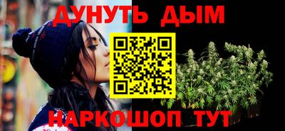 ALPHA PVP Бугуруслан