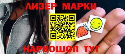 ALPHA PVP Бугуруслан