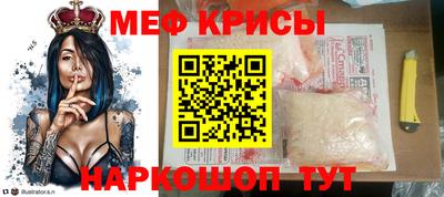 ALPHA PVP Бугуруслан